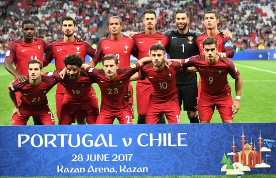 Футбол. Кубок конфедераций-2017. Матч Португалия – Чили