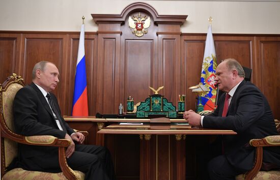 Президент РФ В. Путин провел встречу с лидером КПРФ Г. Зюгановым