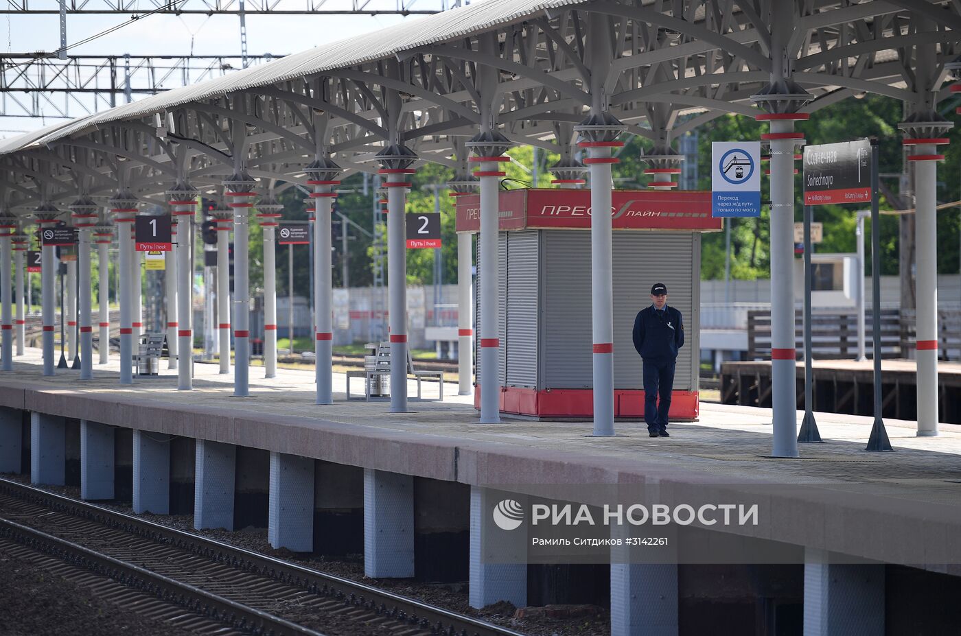 Открытие ТПУ "Солнечная" и презентация поезда "Иволга"