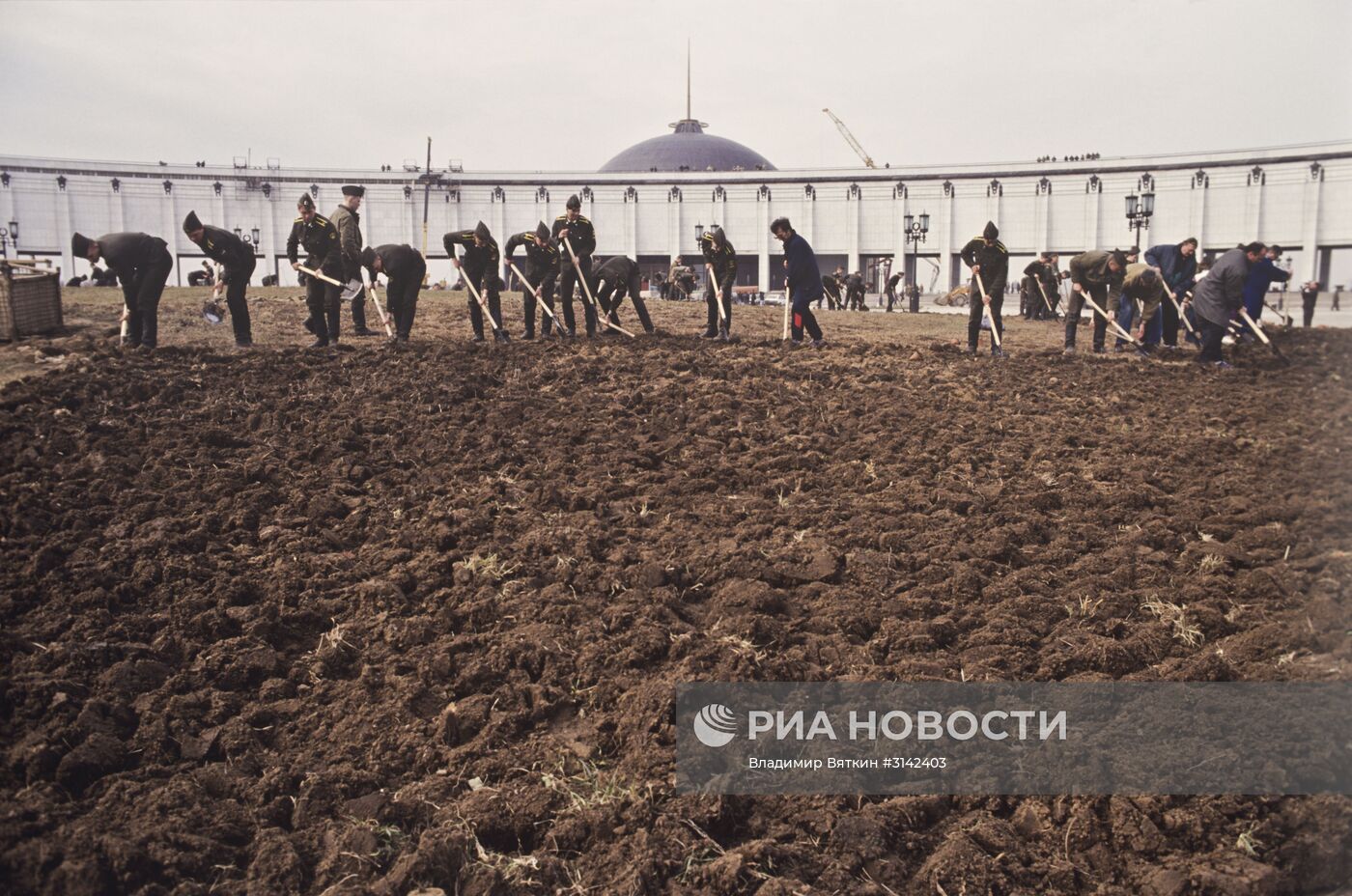 Коммунистический субботник