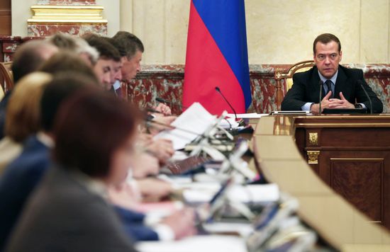 Премьер-министр РФ Д. Медведев провел заседание правительства РФ