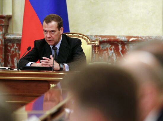 Премьер-министр РФ Д. Медведев провел заседание правительства РФ