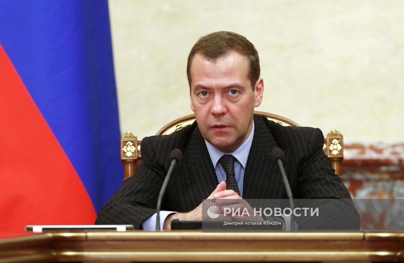 Премьер-министр РФ Д. Медведев провел заседание правительства РФ