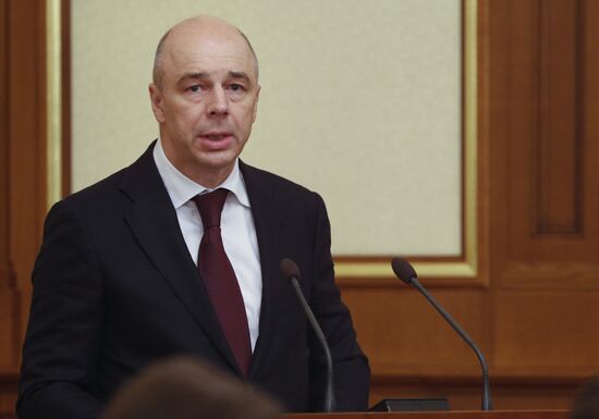 Премьер-министр РФ Д. Медведев провел заседание правительства РФ