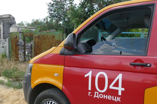 "Донбассгаз" возобновил подачу газа в Киевский и Куйбышевский районы Донецка