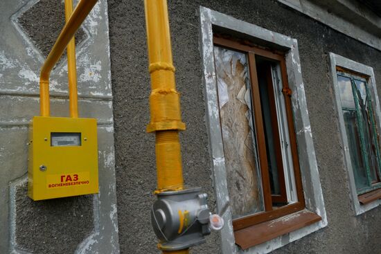 "Донбассгаз" возобновил подачу газа в Киевский и Куйбышевский районы Донецка