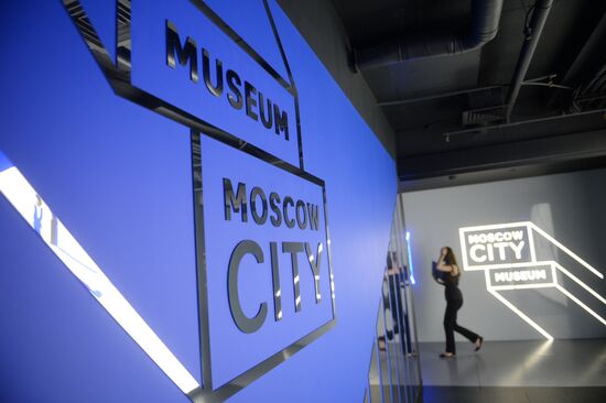 Открытие Музея Москва-Сити