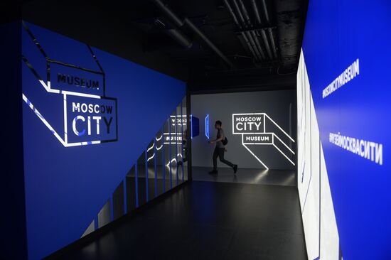 Открытие Музея Москва-Сити