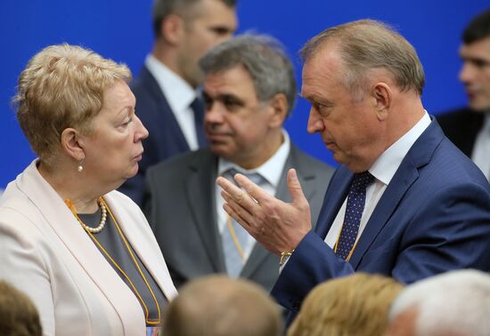 IV Форум регионов России и Беларуси. День второй