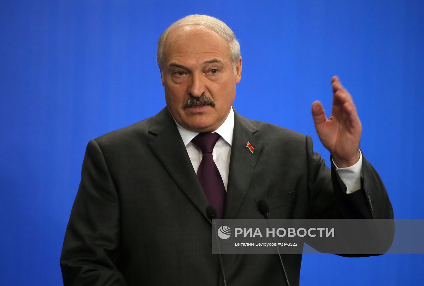 IV Форум регионов России и Беларуси. День второй