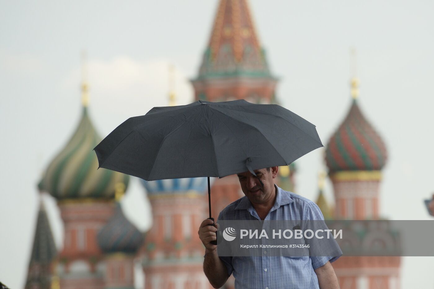 Дождь в Москве