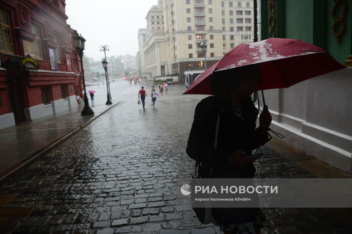 Дождь в Москве