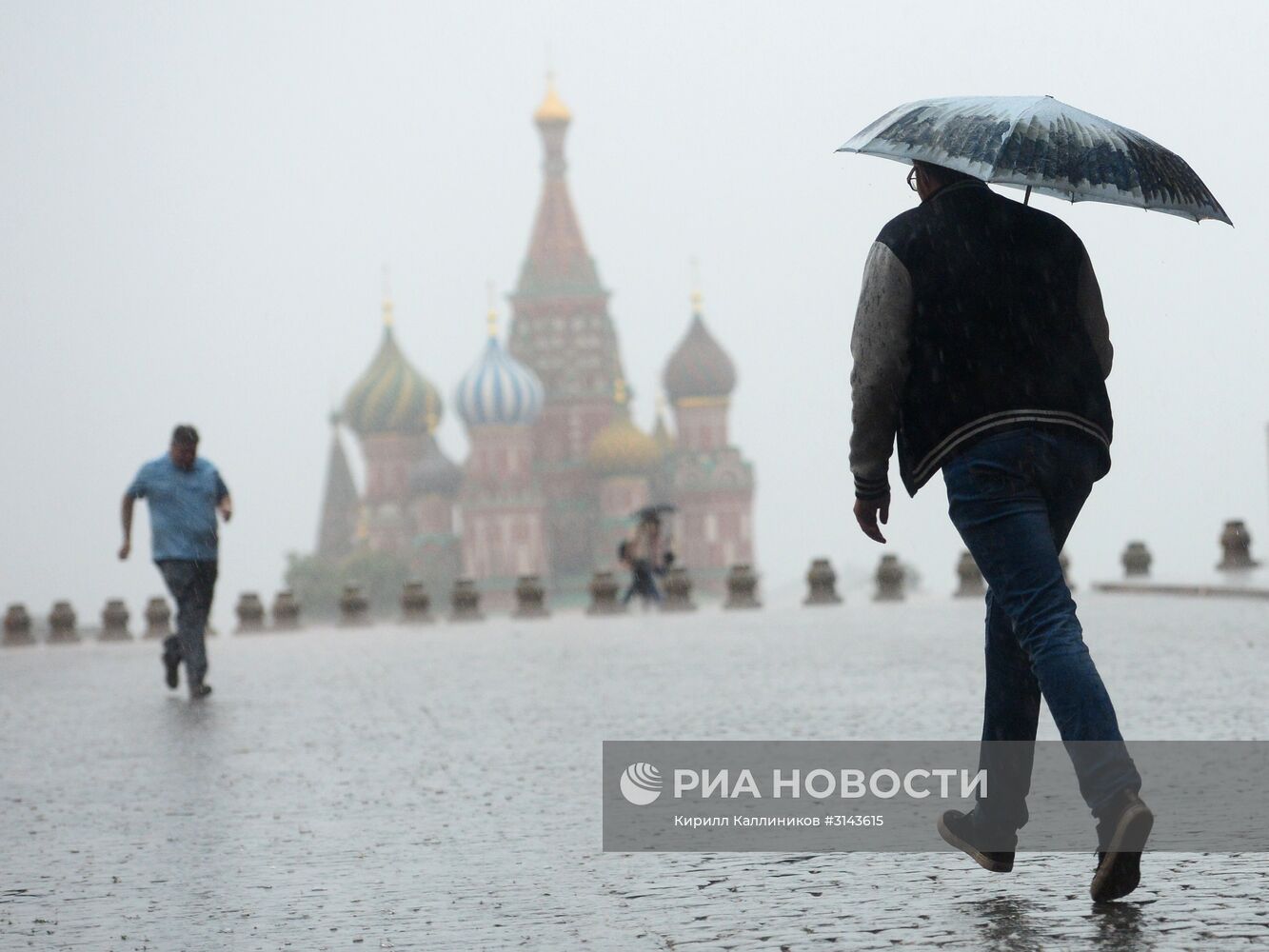 Дождь в Москве