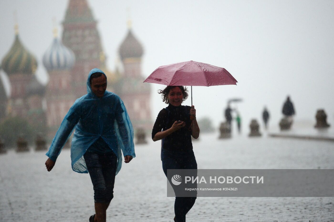 Дождь в Москве