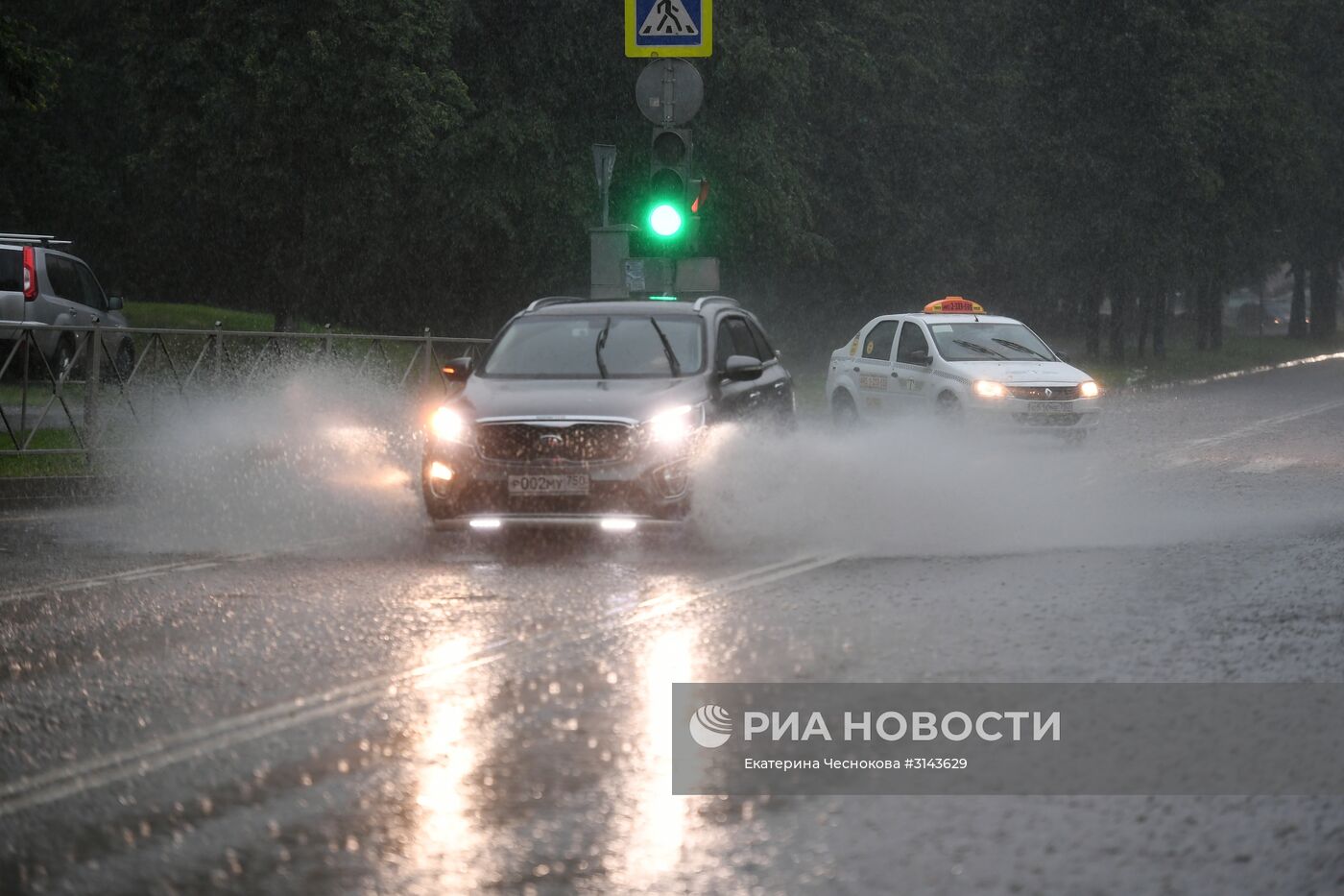 Дождь в Москве