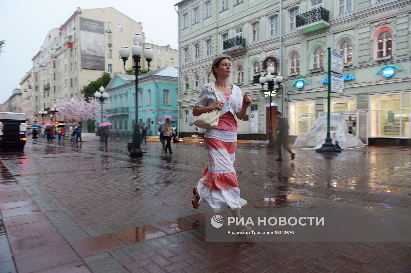 Дождь в Москве