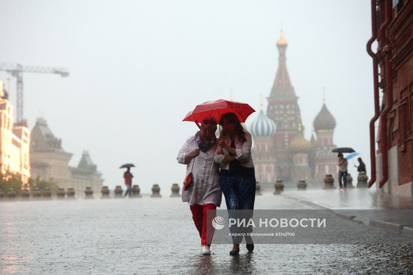 Дождь в Москве