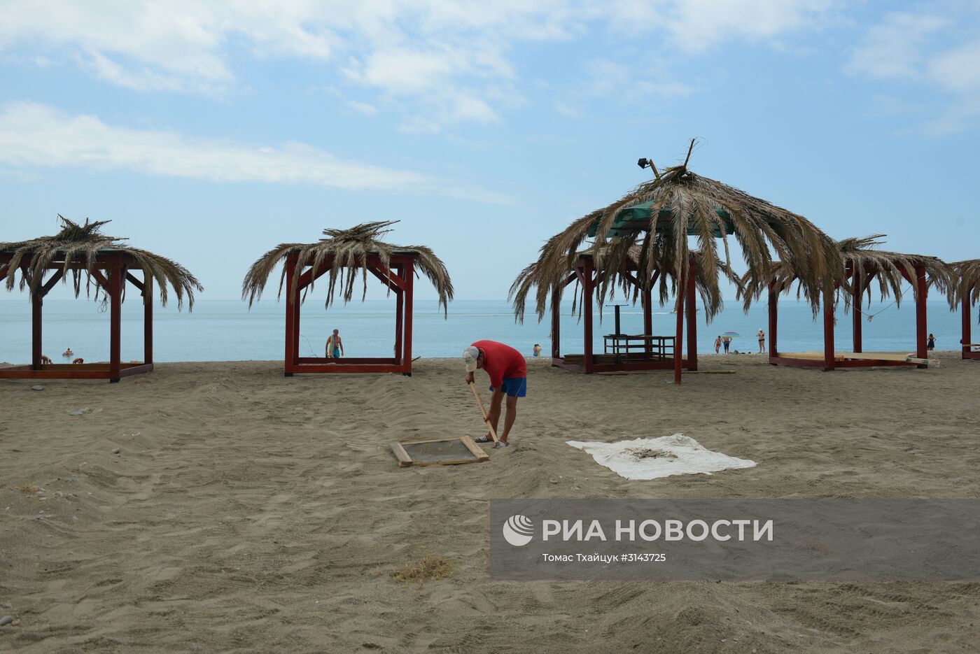 Отдых туристов в Абхазии