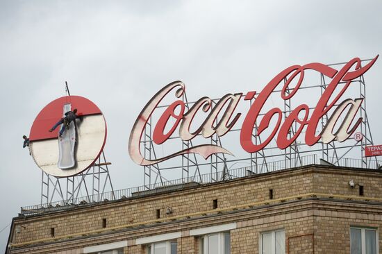 Дождь в Москве