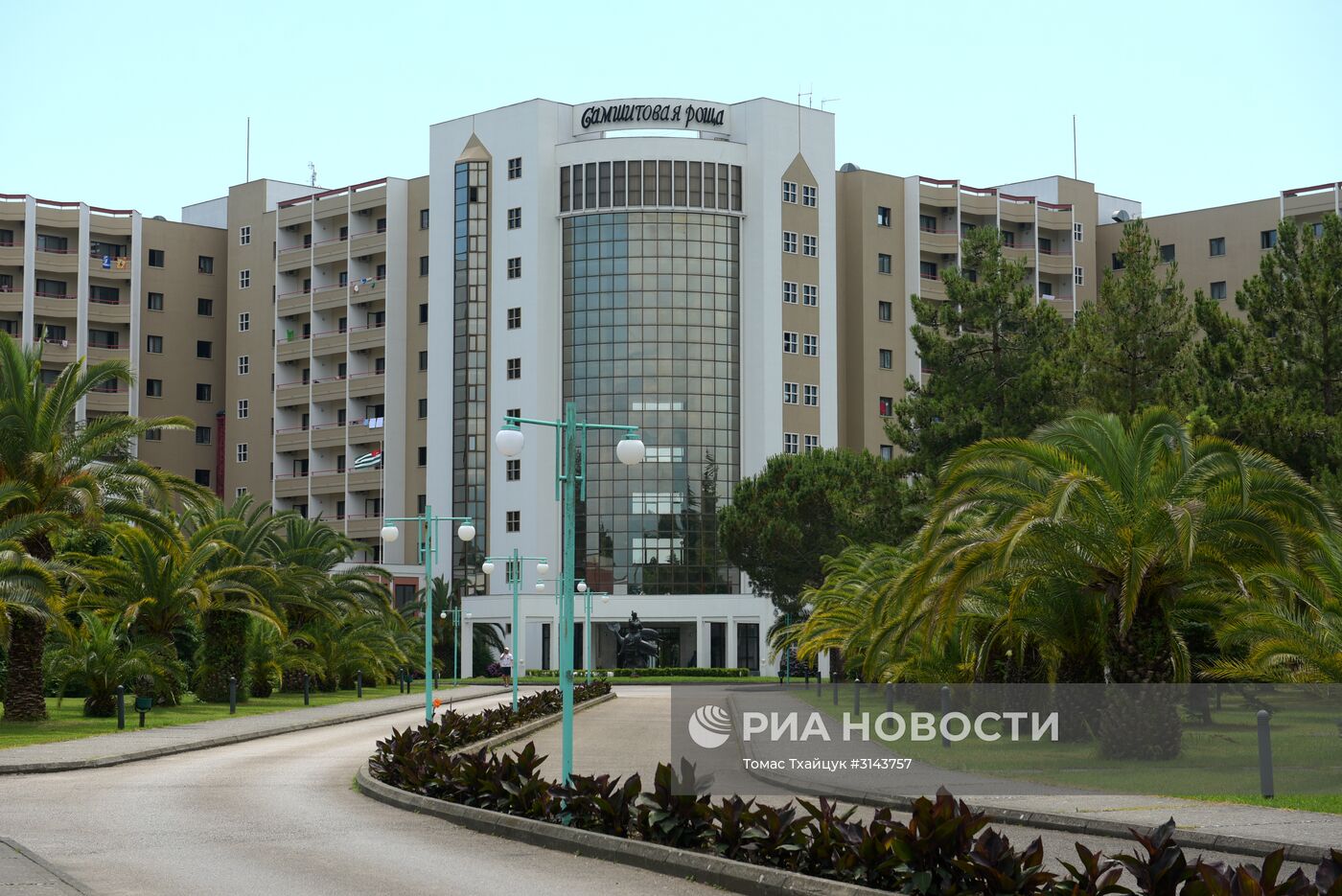 Отдых туристов в Абхазии