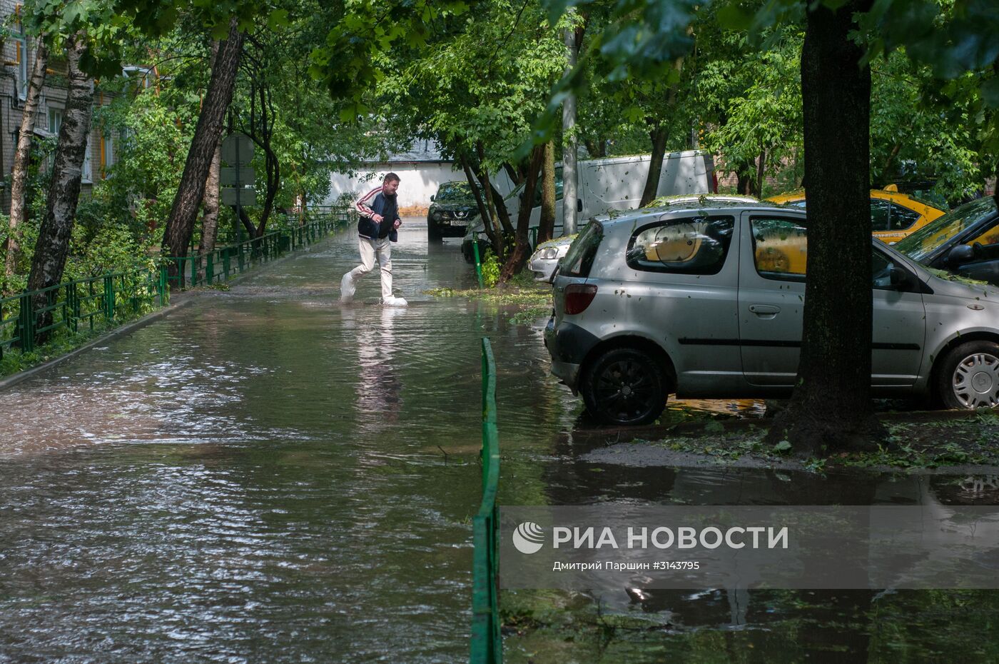 Дождь в Москве