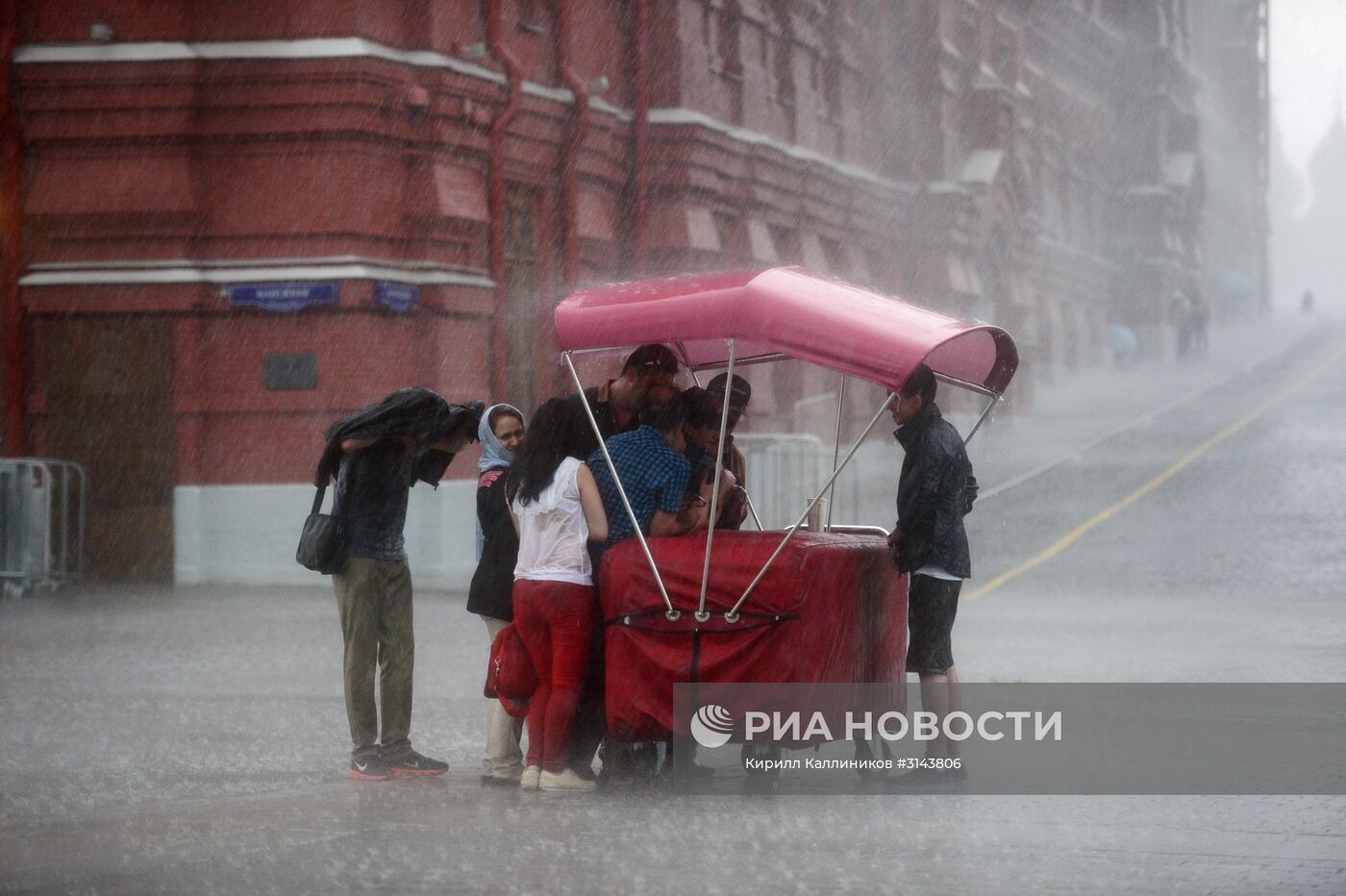 Дождь в Москве