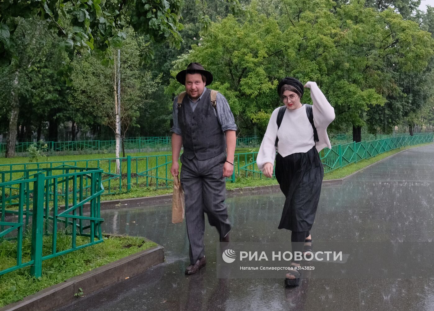 Дождь в Москве