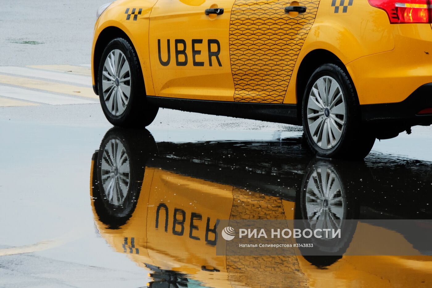Такси Uber