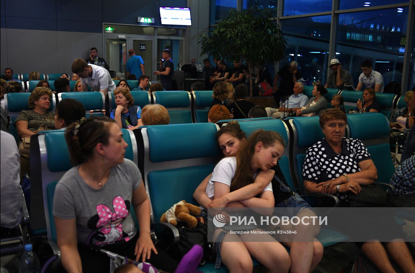 Ситуация в аэропортах Москвы