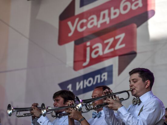 XIV Фестиваль "Усадьба Jazz"