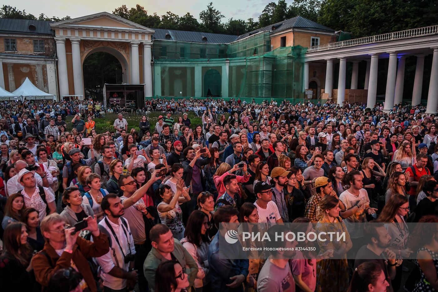 XIV Фестиваль "Усадьба Jazz"