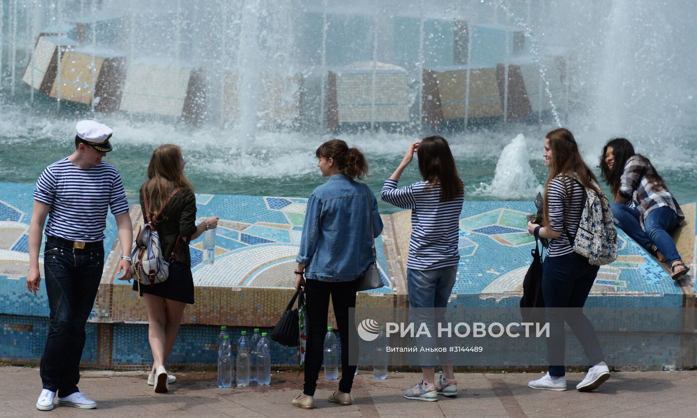 Праздник "Город в тельняшке" во Владивостоке