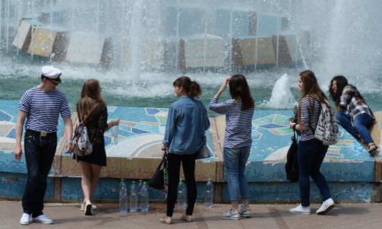 Праздник "Город в тельняшке" во Владивостоке