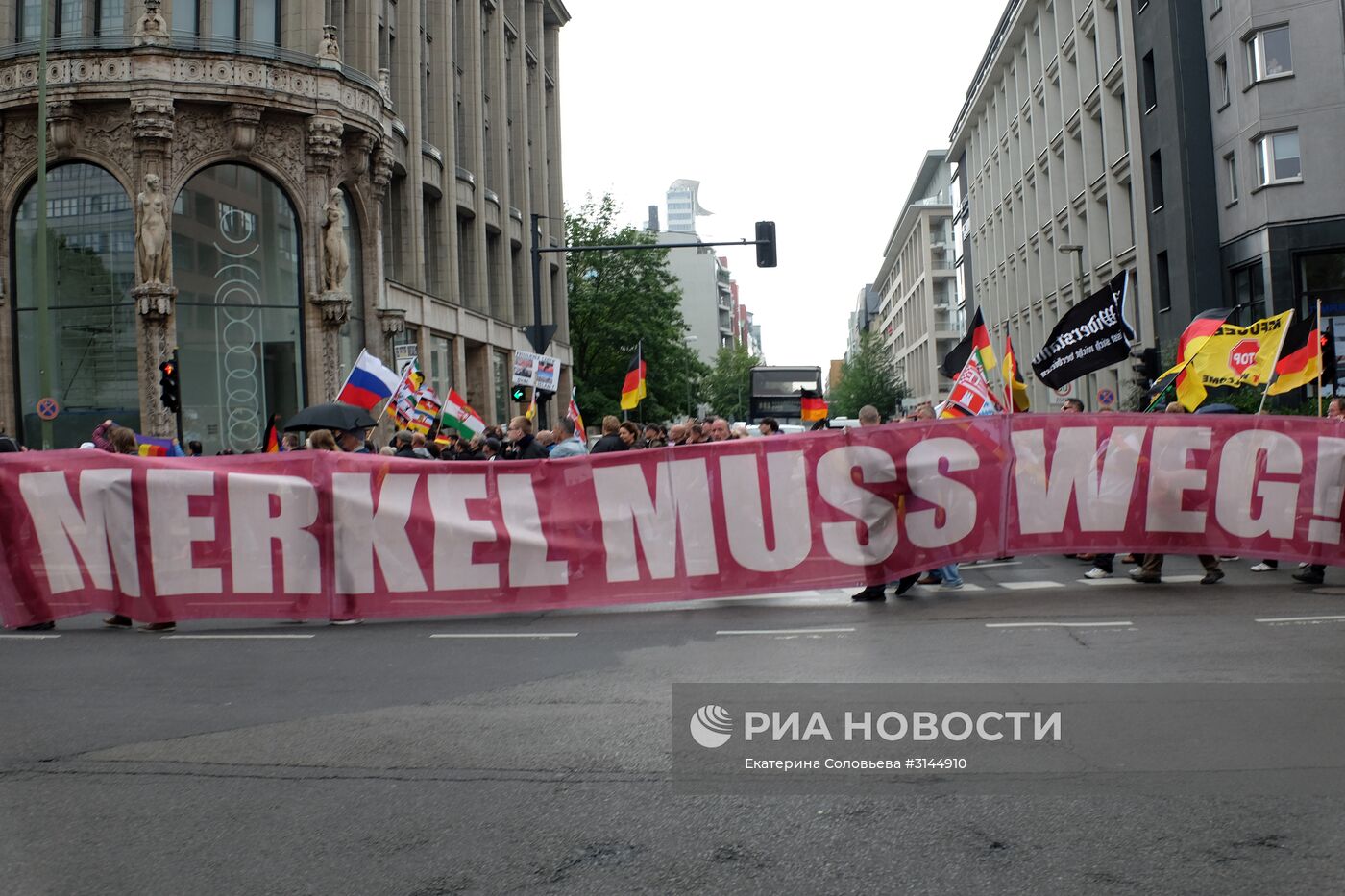 Акция протеста в Берлине