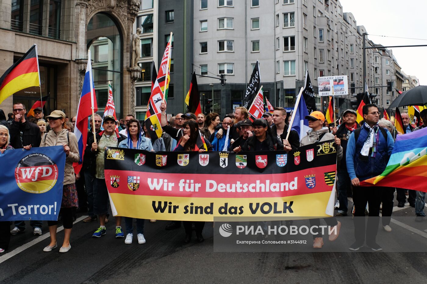 Акция протеста в Берлине