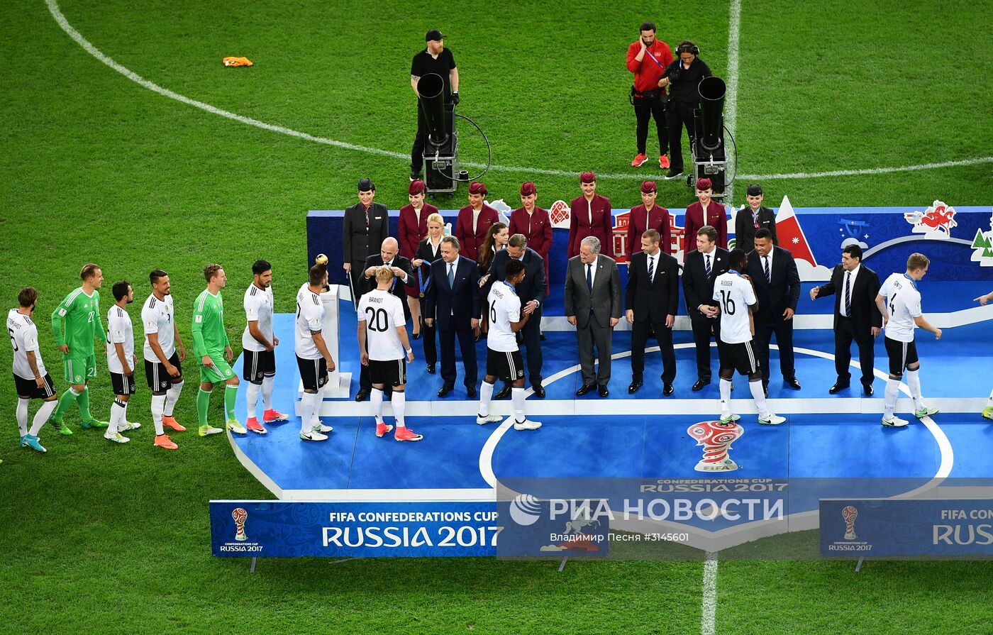 Футбол. Кубок конфедераций-2017. Церемония награждения