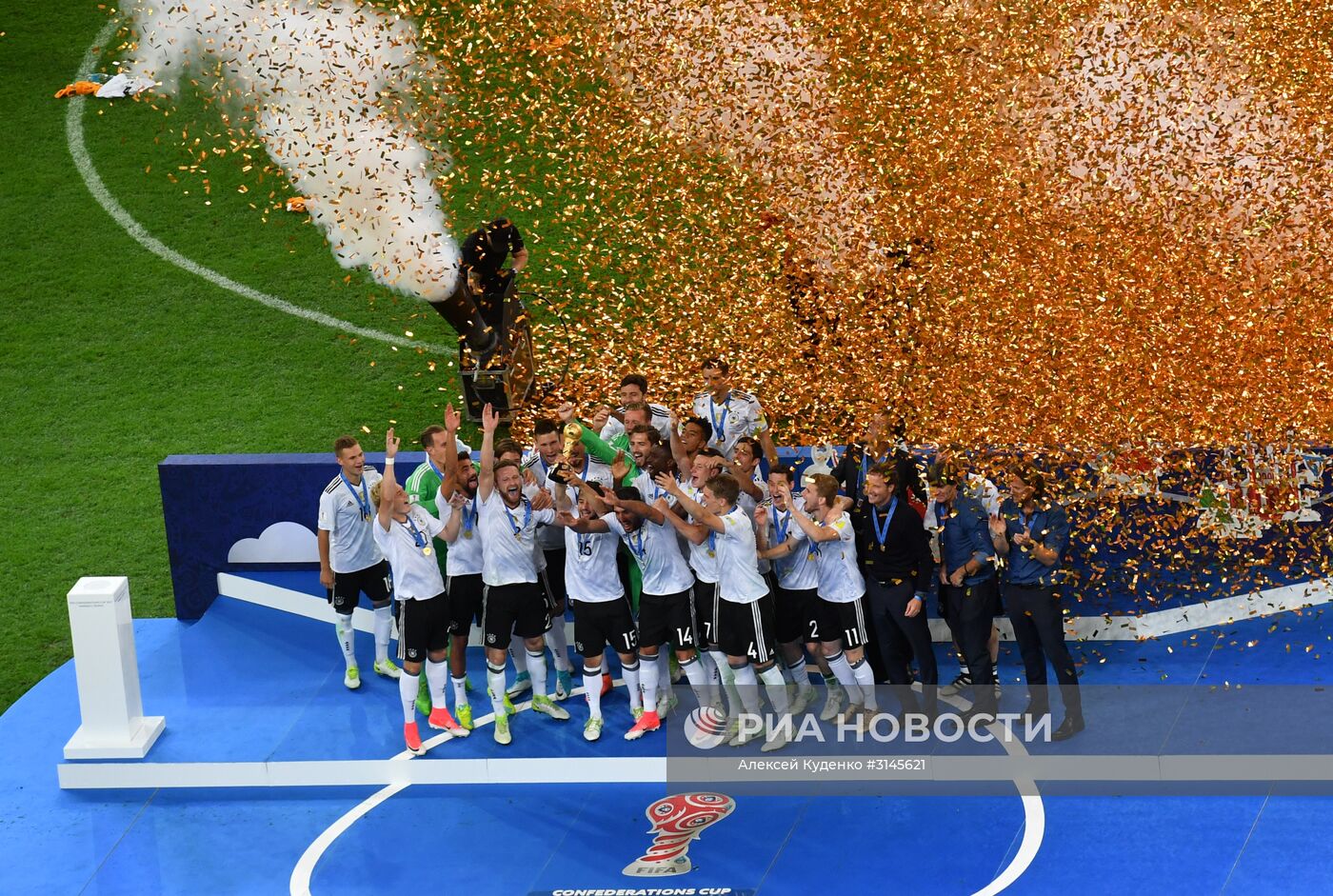 Футбол. Кубок конфедераций-2017. Церемония награждения