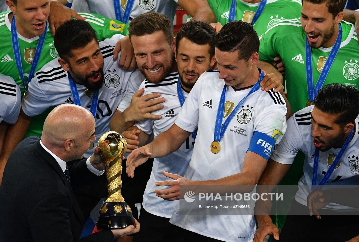 Футбол. Кубок конфедераций-2017. Церемония награждения