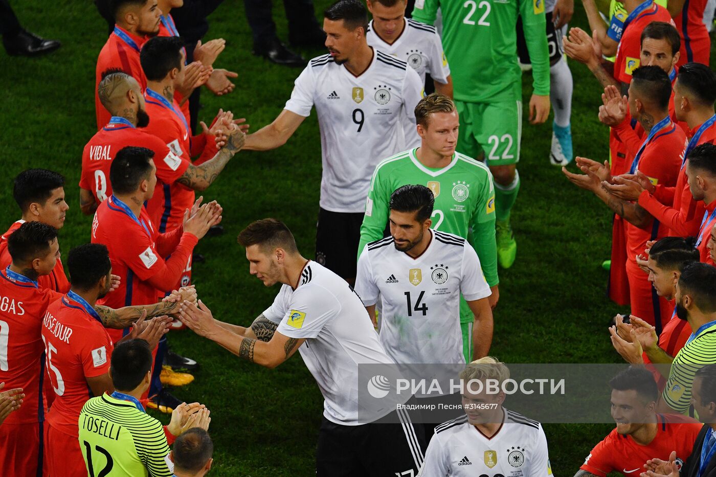 Футбол. Кубок конфедераций-2017. Церемония награждения