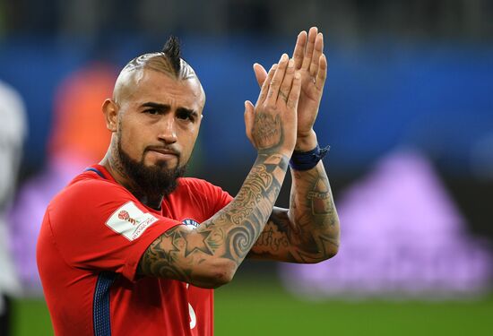 Футбол. Кубок конфедераций-2017. Церемония награждения