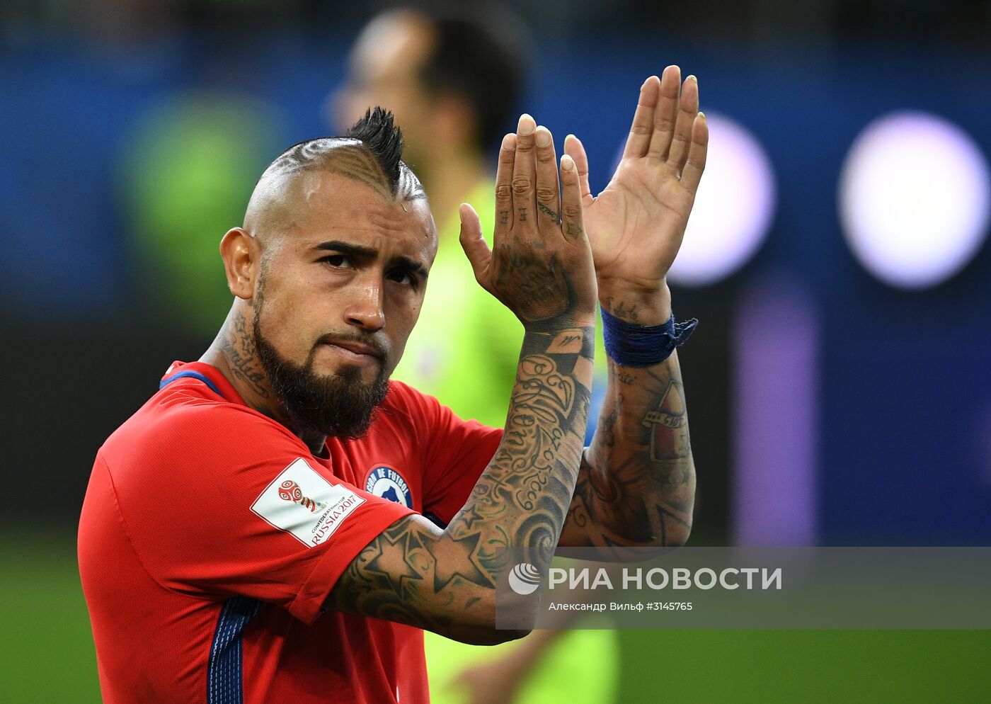 Футбол. Кубок конфедераций-2017. Церемония награждения