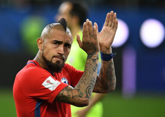 Футбол. Кубок конфедераций-2017. Церемония награждения