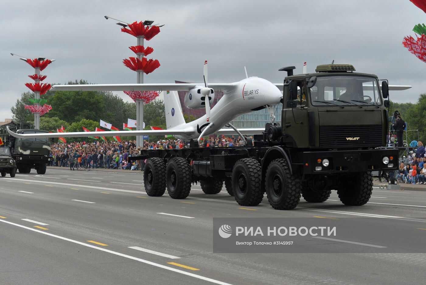 Парад в честь Дня Независимости Белоруссии