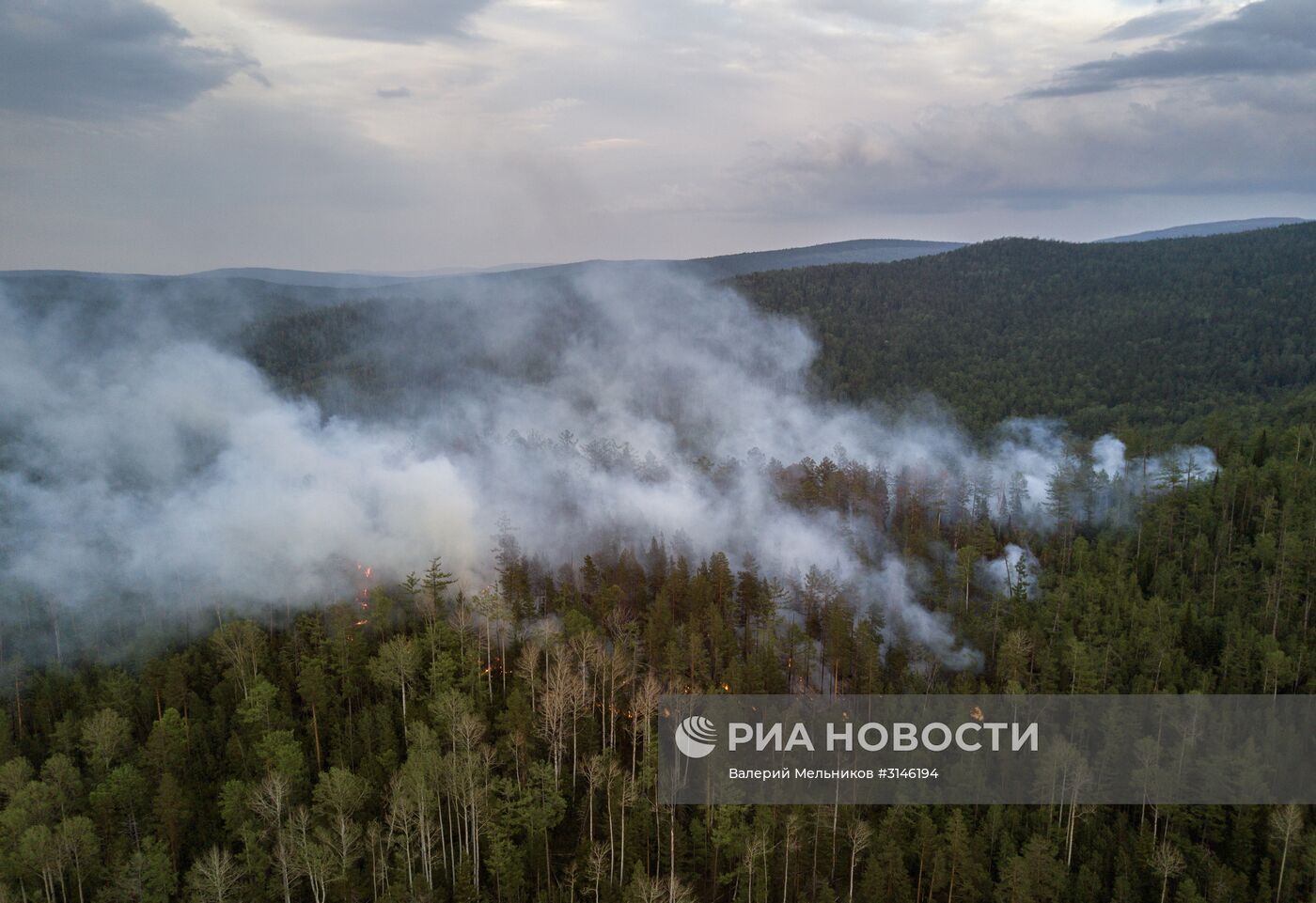 Лесные пожары в Бурятии