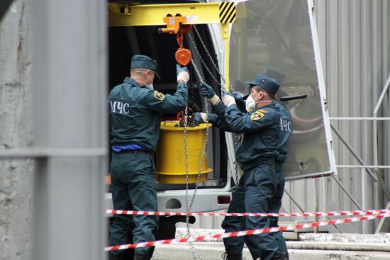 Учения МЧС в Донецке