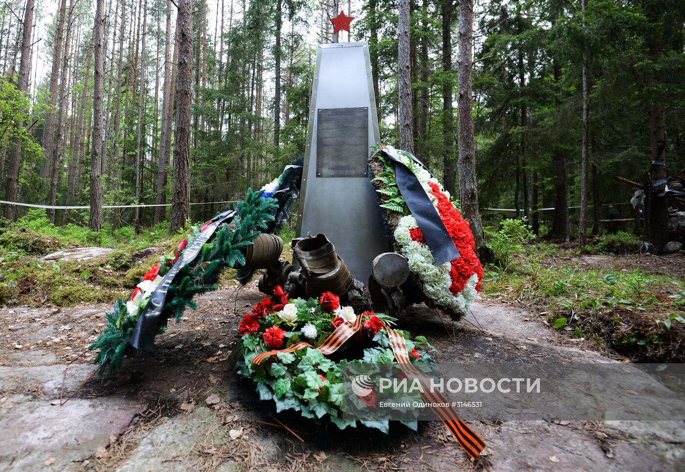Комплексная экспедиция "Гогланд" на острова Финского залива
