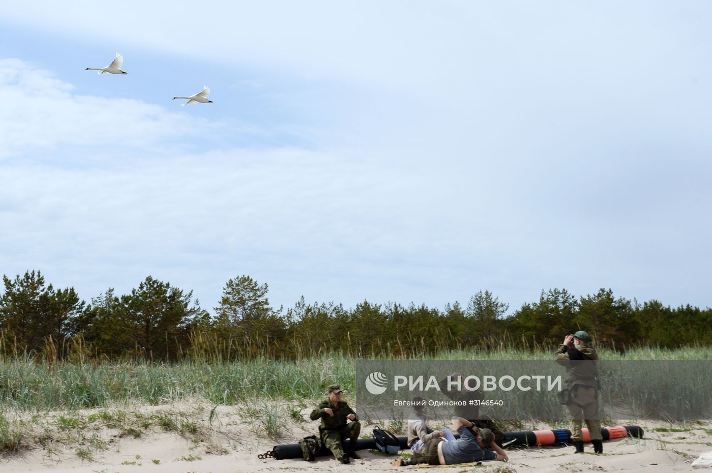 Комплексная экспедиция "Гогланд" на острова Финского залива