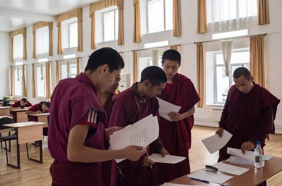 Буддийский университет "Даши Чойнхорлин" в Иволгинском дацане в Бурятии