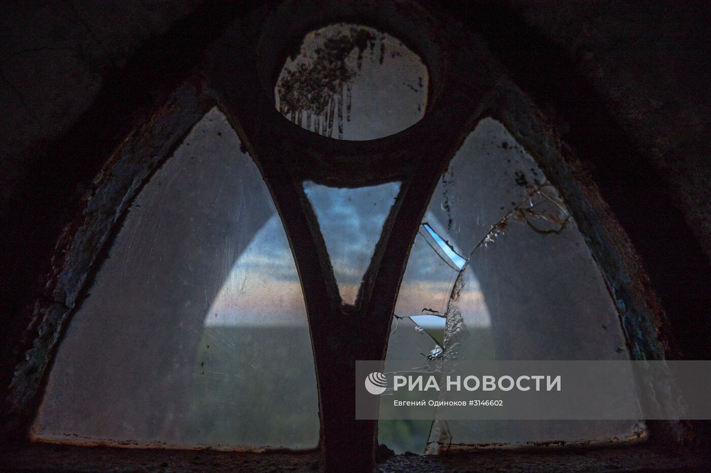 Комплексная экспедиция "Гогланд" на острова Финского залива