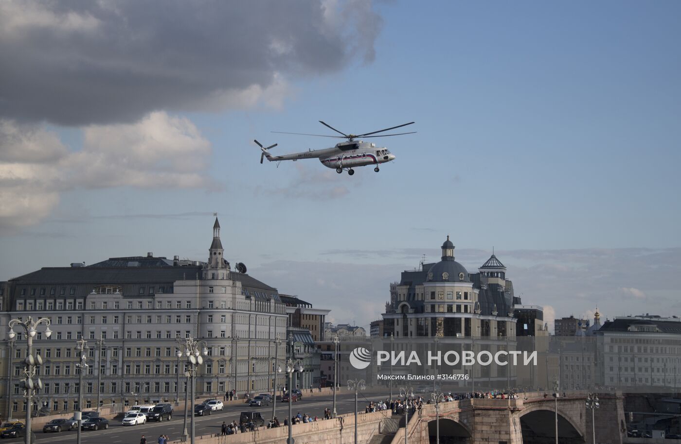 Города России. Москва